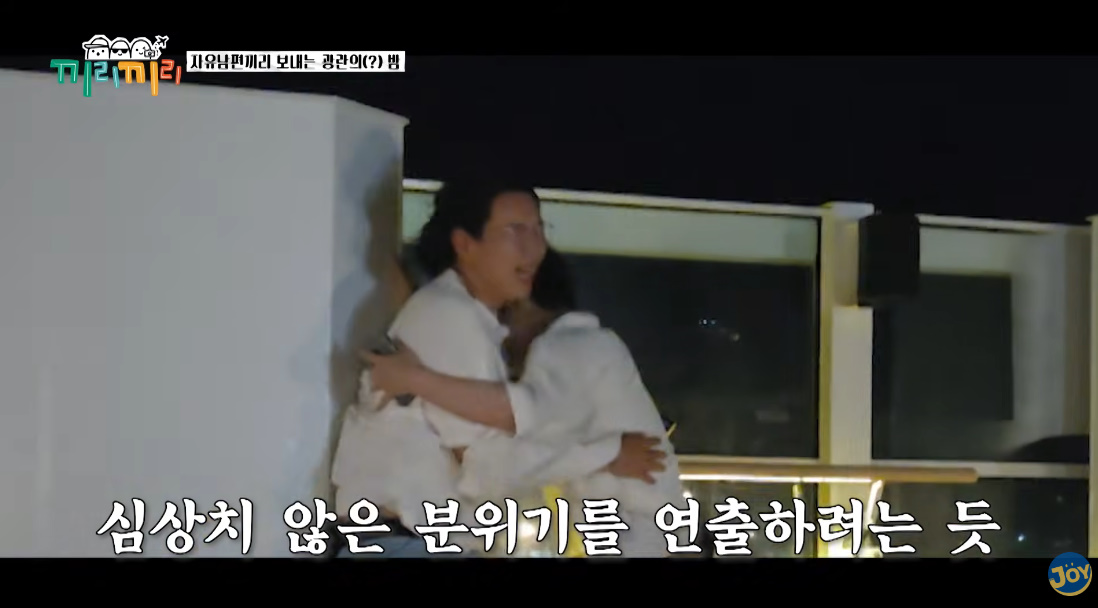 철없는 케미 제대로인 출연진들.jpg | 인스티즈