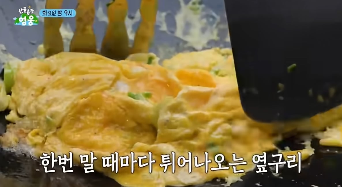 본인 믿고 계란말이 하자던 허경환의 폭망한 계란말이.jpg | 인스티즈
