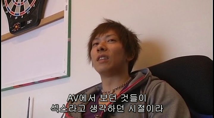 AV 배우의 첫경험.JPG | 인스티즈
