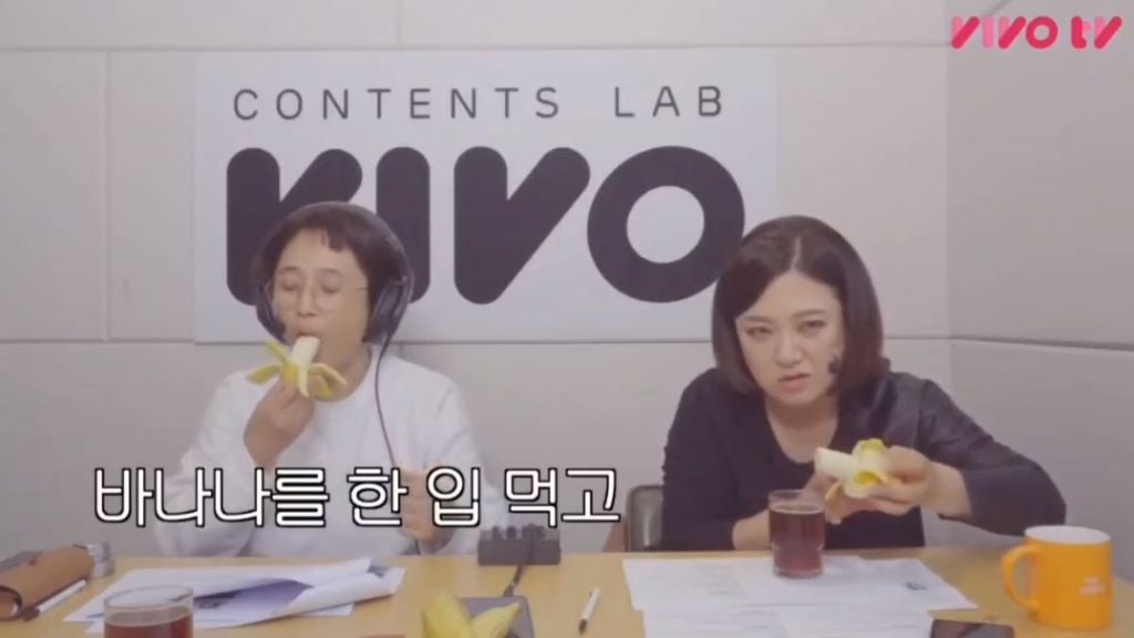 바나나와 아메리카노를 같이 먹으면 간장게장 맛이 난다 | 인스티즈