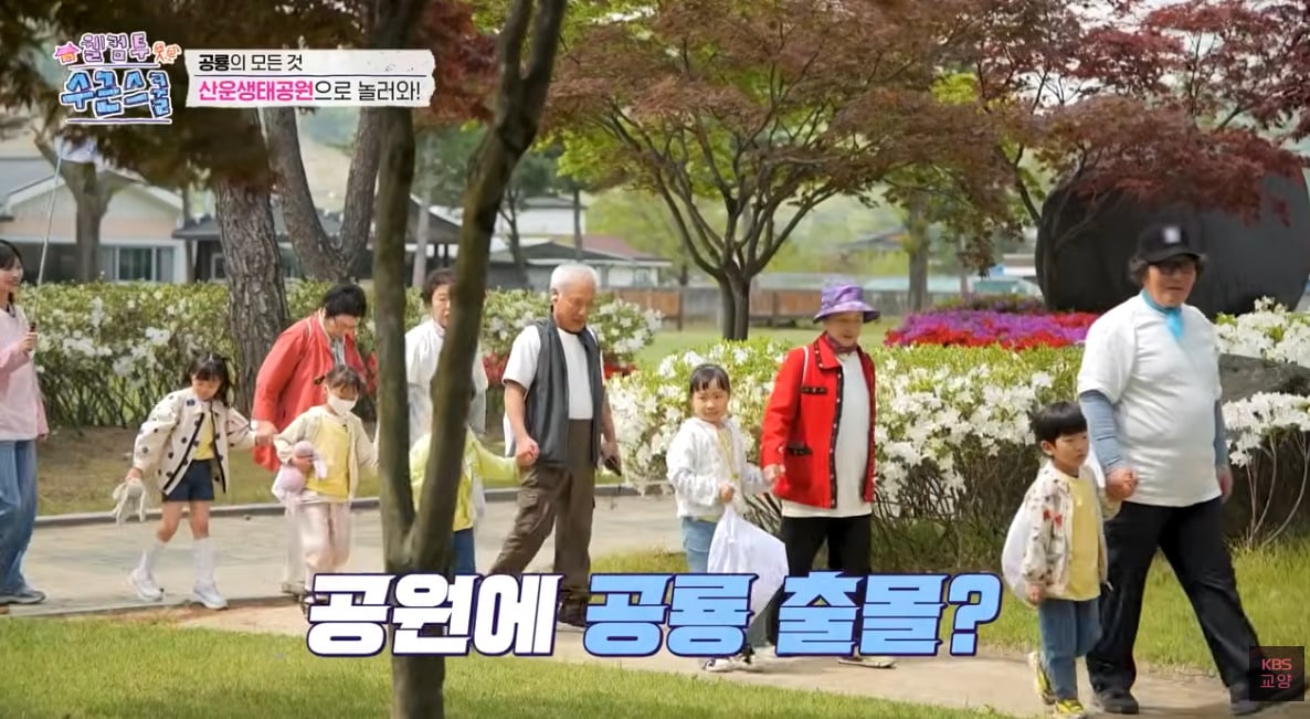 아이디어 감다살같은 공룡으로 유명한 경북 의성 근황 | 인스티즈