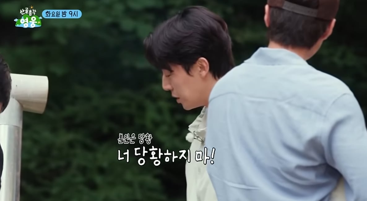 본인 믿고 계란말이 하자던 허경환의 폭망한 계란말이.jpg | 인스티즈