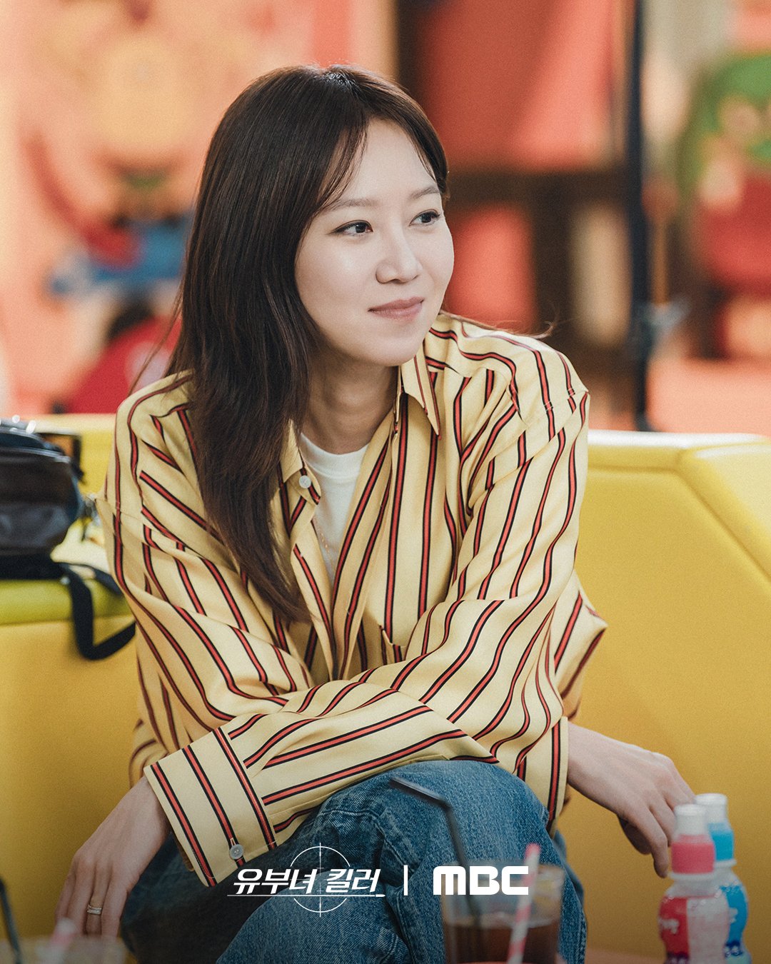 '유부녀 킬러' 공효진 & 정준원 새 스틸컷 | 인스티즈