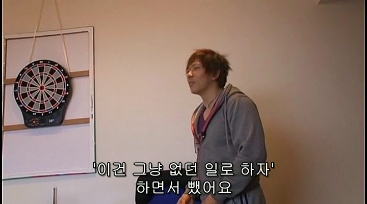 AV 배우의 첫경험.JPG | 인스티즈