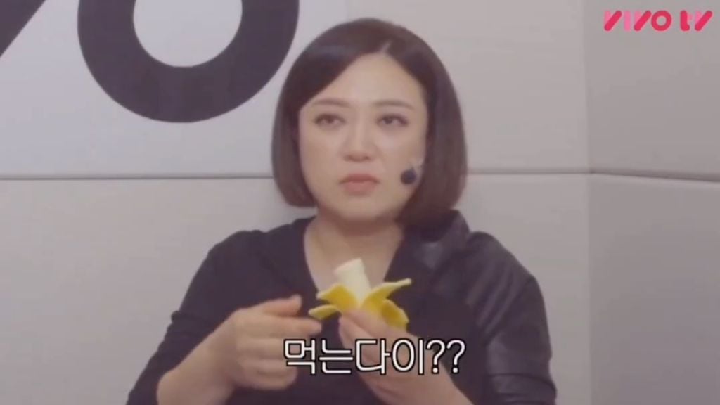 바나나와 아메리카노를 같이 먹으면 간장게장 맛이 난다 | 인스티즈