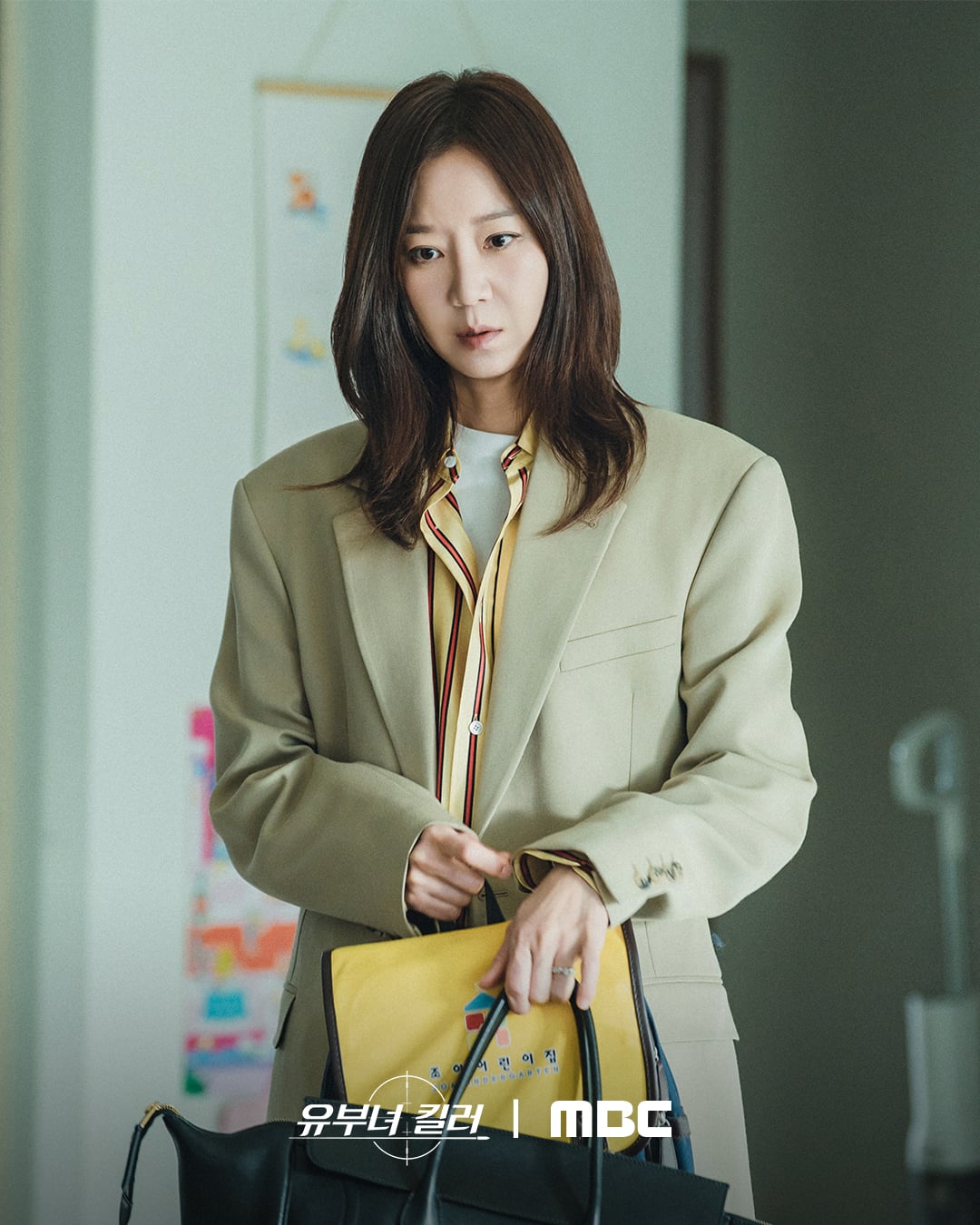 '유부녀 킬러' 공효진 & 정준원 새 스틸컷 | 인스티즈