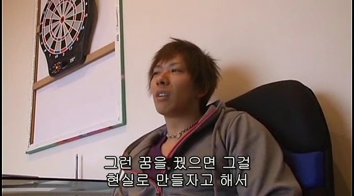 AV 배우의 첫경험.JPG | 인스티즈