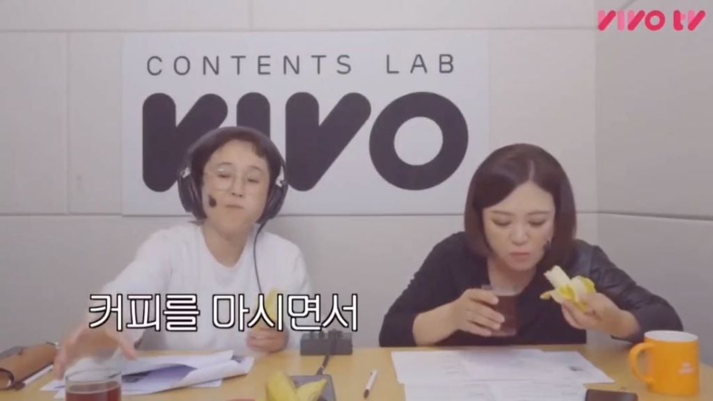 바나나와 아메리카노를 같이 먹으면 간장게장 맛이 난다 | 인스티즈