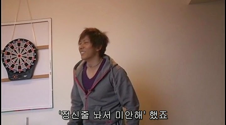 AV 배우의 첫경험.JPG | 인스티즈