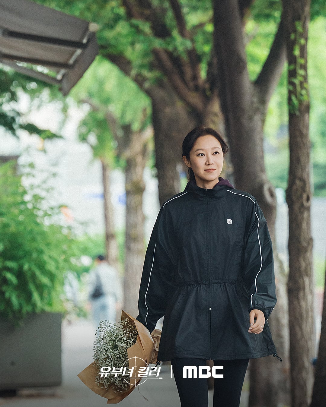 '유부녀 킬러' 공효진 & 정준원 새 스틸컷 | 인스티즈