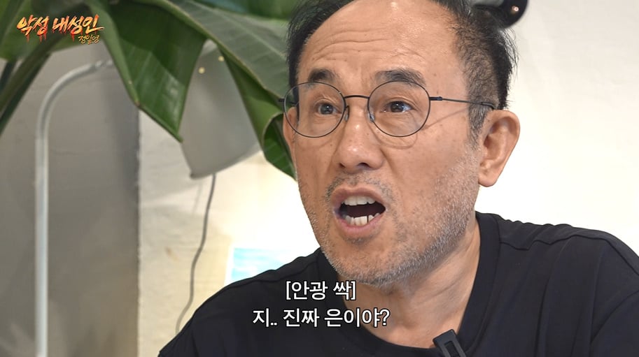 유튜브한테 공개적으로 도전장 내민 65세 한국 할아버지 | 인스티즈