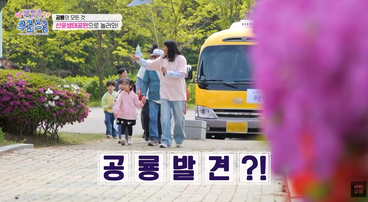 아이디어 감다살같은 공룡으로 유명한 경북 의성 근황 | 인스티즈