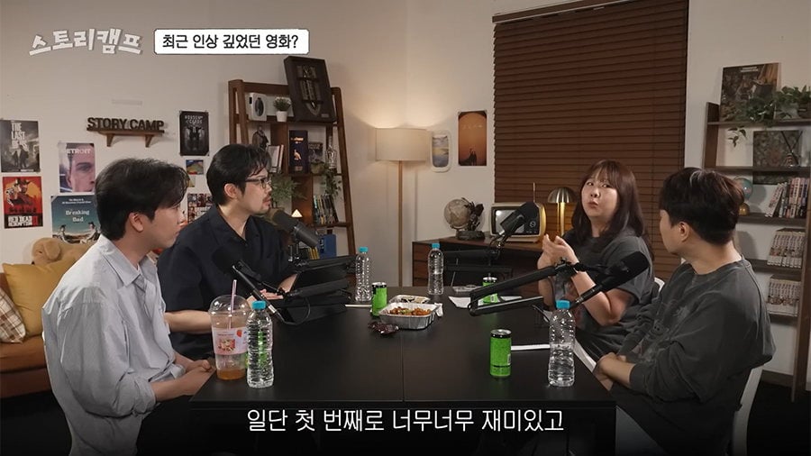 김민경 편집자가 최근 인상 깊었다고 꼽은 영화 | 인스티즈