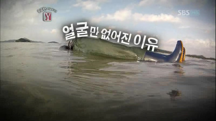  신안에서 한달 살아보기..jpg | 인스티즈