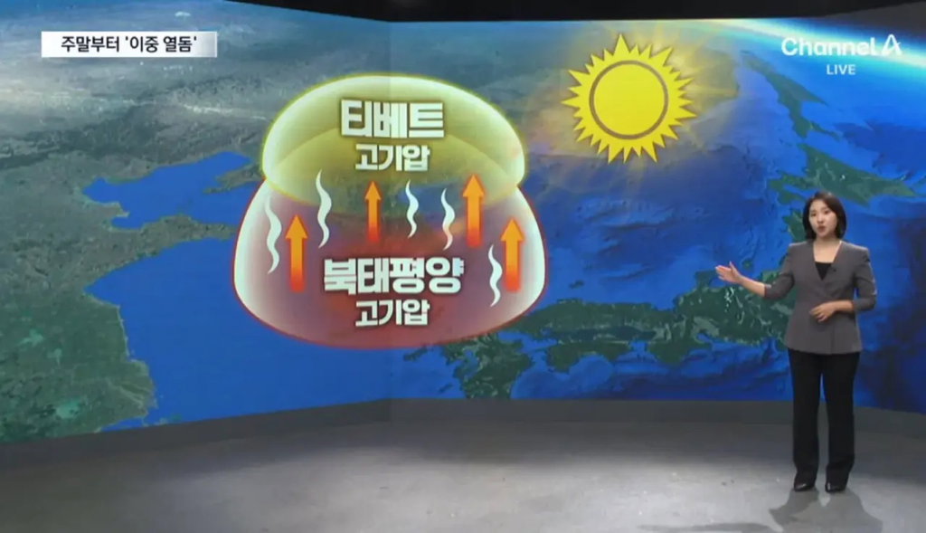 현재 반응 엄청 뜨거운 내한 현장 | 인스티즈