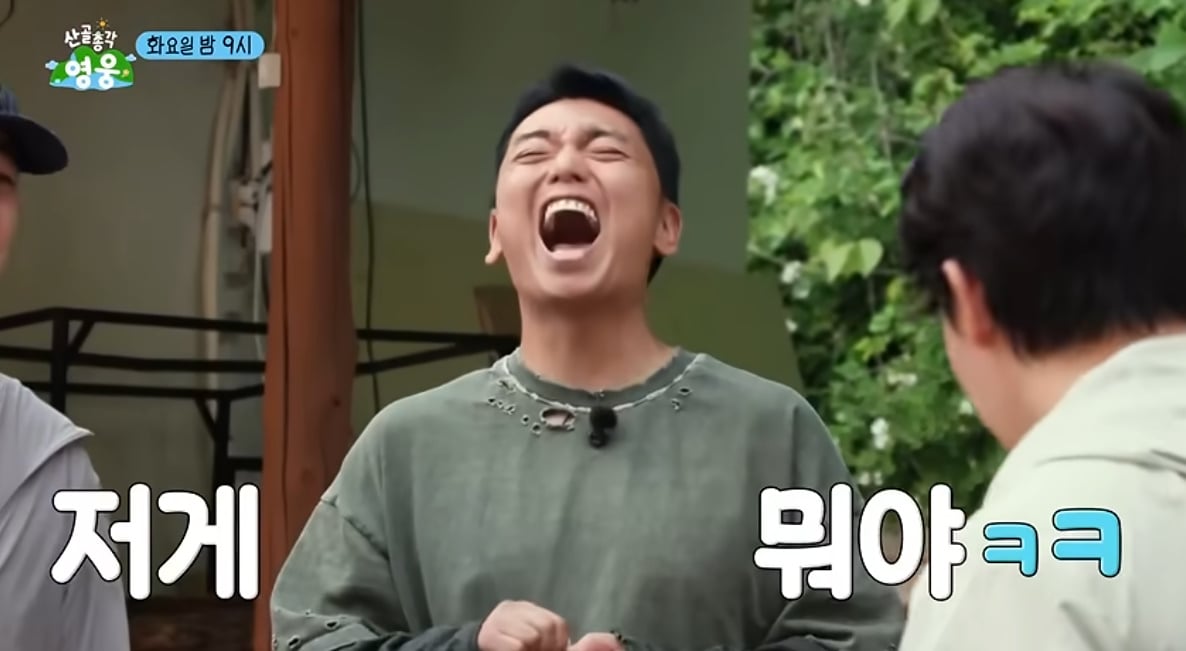 본인 믿고 계란말이 하자던 허경환의 폭망한 계란말이.jpg | 인스티즈