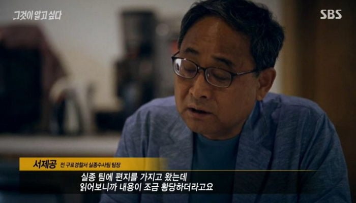  신안에서 한달 살아보기..jpg | 인스티즈