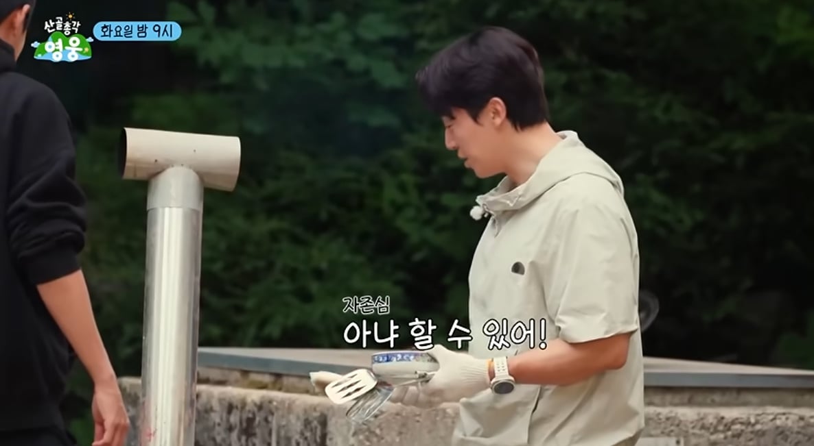본인 믿고 계란말이 하자던 허경환의 폭망한 계란말이.jpg | 인스티즈