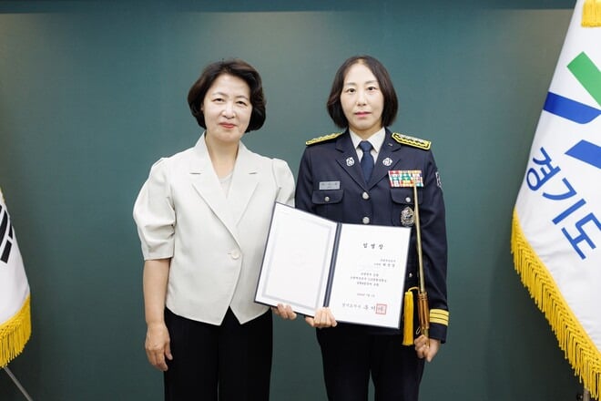 경기소방 34년 최초 '여성 소방서장' 탄생…허선경 소방정 승진 | 인스티즈