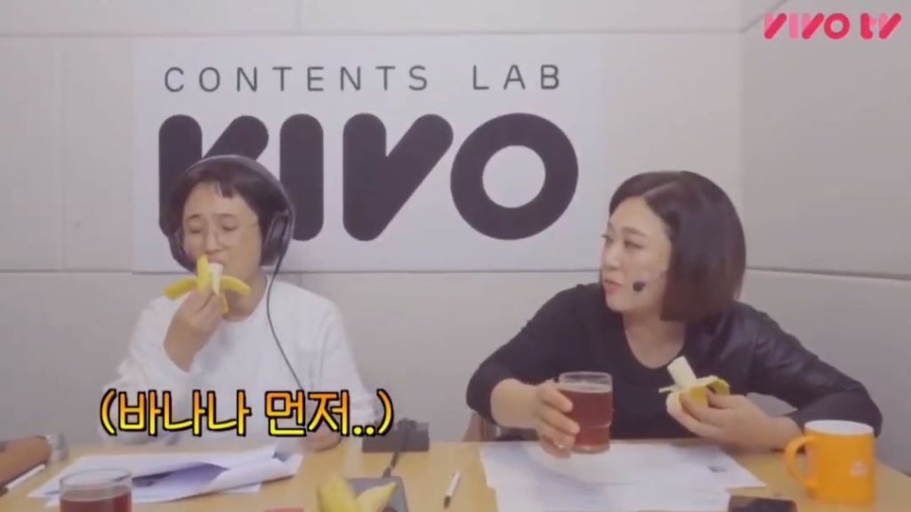 바나나와 아메리카노를 같이 먹으면 간장게장 맛이 난다 | 인스티즈