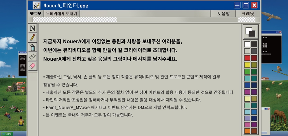 금손들에게 팬아트(?) 요청하면 생기는 일.jpg | 인스티즈