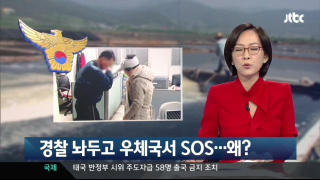  신안에서 한달 살아보기..jpg | 인스티즈