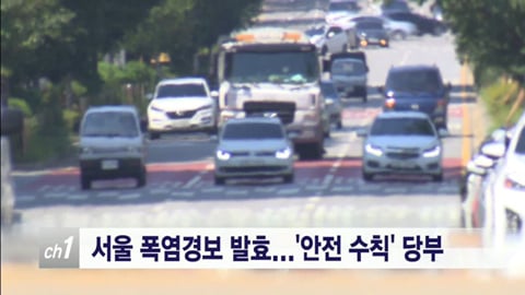 이쯤에서 다시 해보는 름 느그름 vs 우리 겨울^^ | 인스티즈