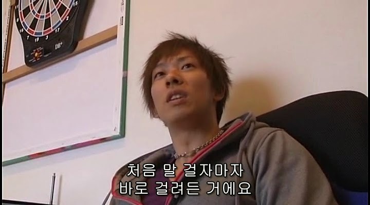 AV 배우의 첫경험.JPG | 인스티즈
