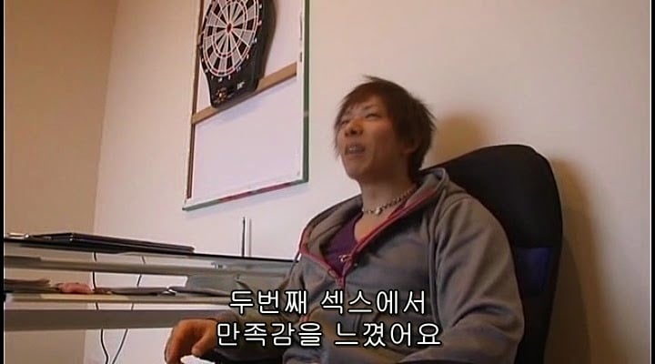 AV 배우의 첫경험.JPG | 인스티즈