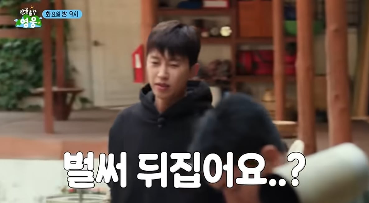 본인 믿고 계란말이 하자던 허경환의 폭망한 계란말이.jpg | 인스티즈