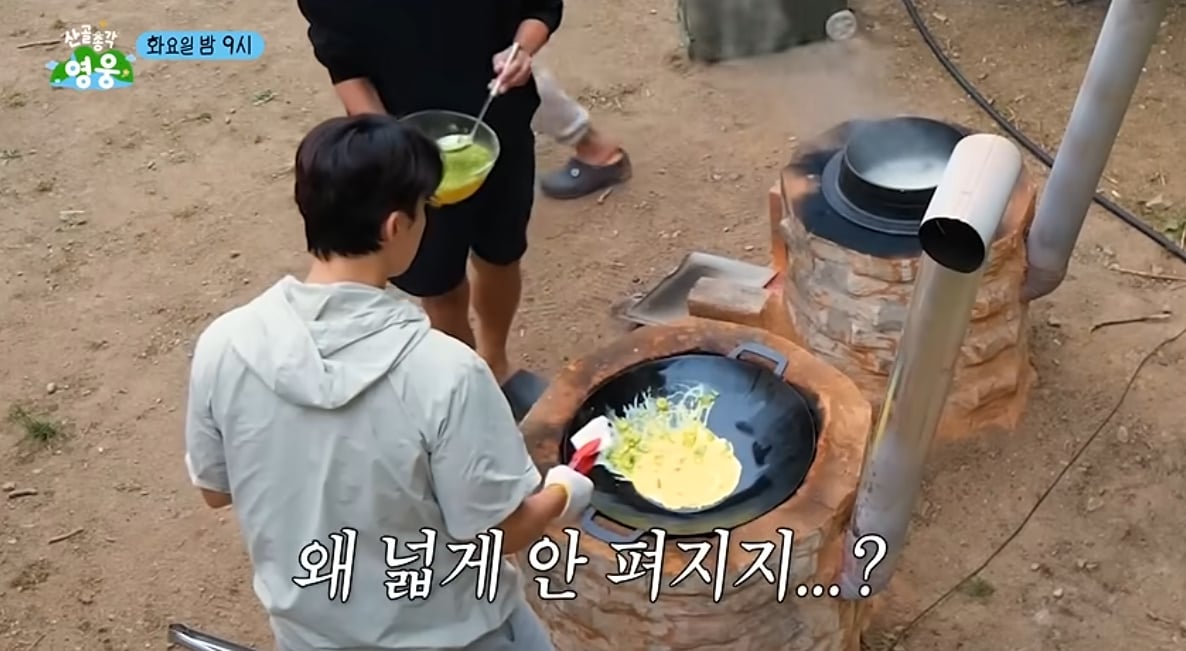 본인 믿고 계란말이 하자던 허경환의 폭망한 계란말이.jpg | 인스티즈