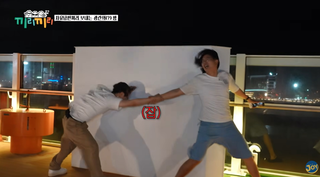 철없는 케미 제대로인 출연진들.jpg | 인스티즈