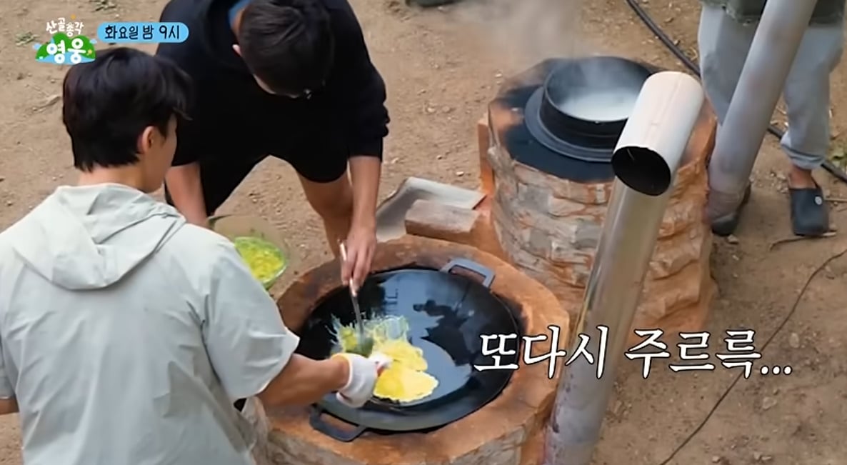 본인 믿고 계란말이 하자던 허경환의 폭망한 계란말이.jpg | 인스티즈