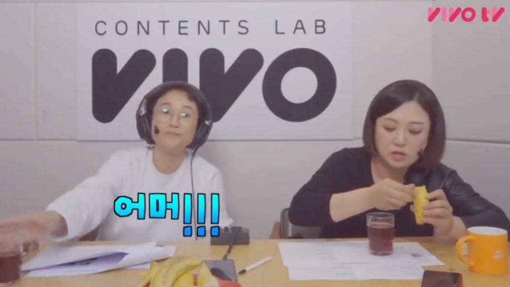 바나나와 아메리카노를 같이 먹으면 간장게장 맛이 난다 | 인스티즈