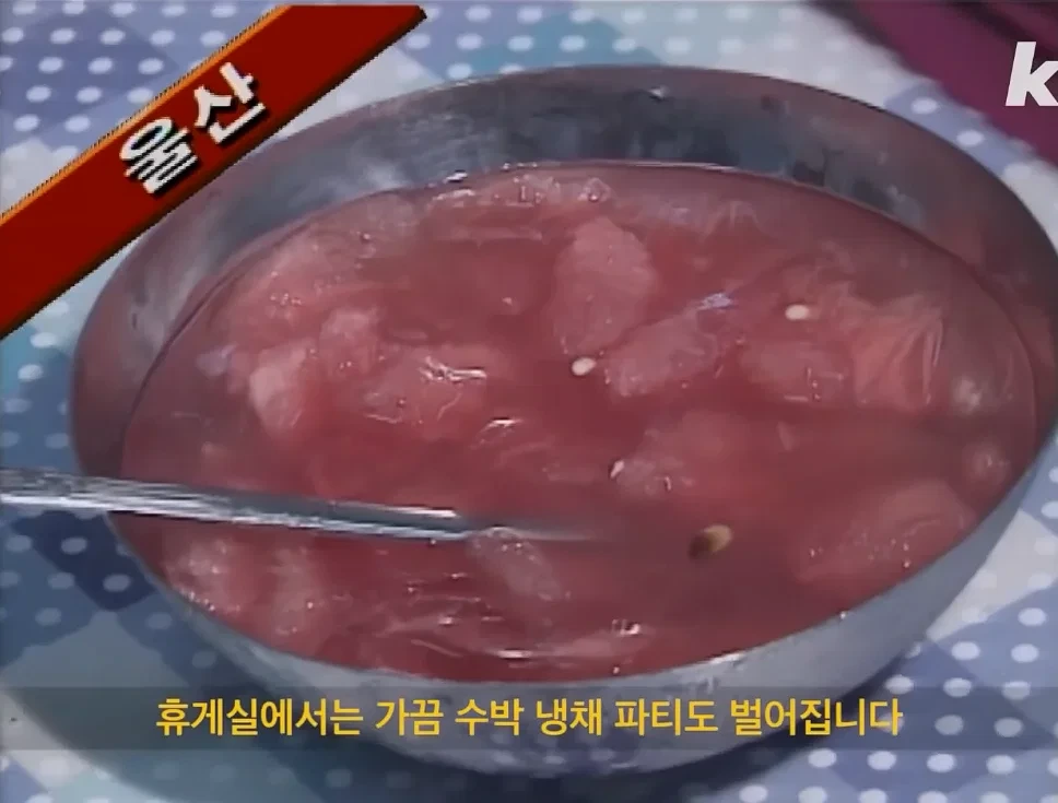 에어컨 없던 1990년대 한국 | 인스티즈