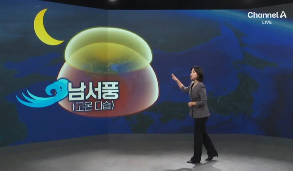 현재 반응 엄청 뜨거운 내한 현장 | 인스티즈