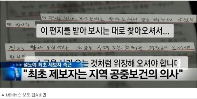  신안에서 한달 살아보기..jpg | 인스티즈