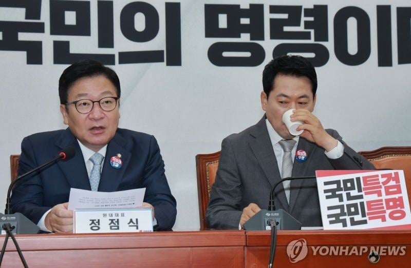 국힘, 보완수사권 폐지 맹공…"박종철 '탁치니 억' 진실됐을 것" | 인스티즈