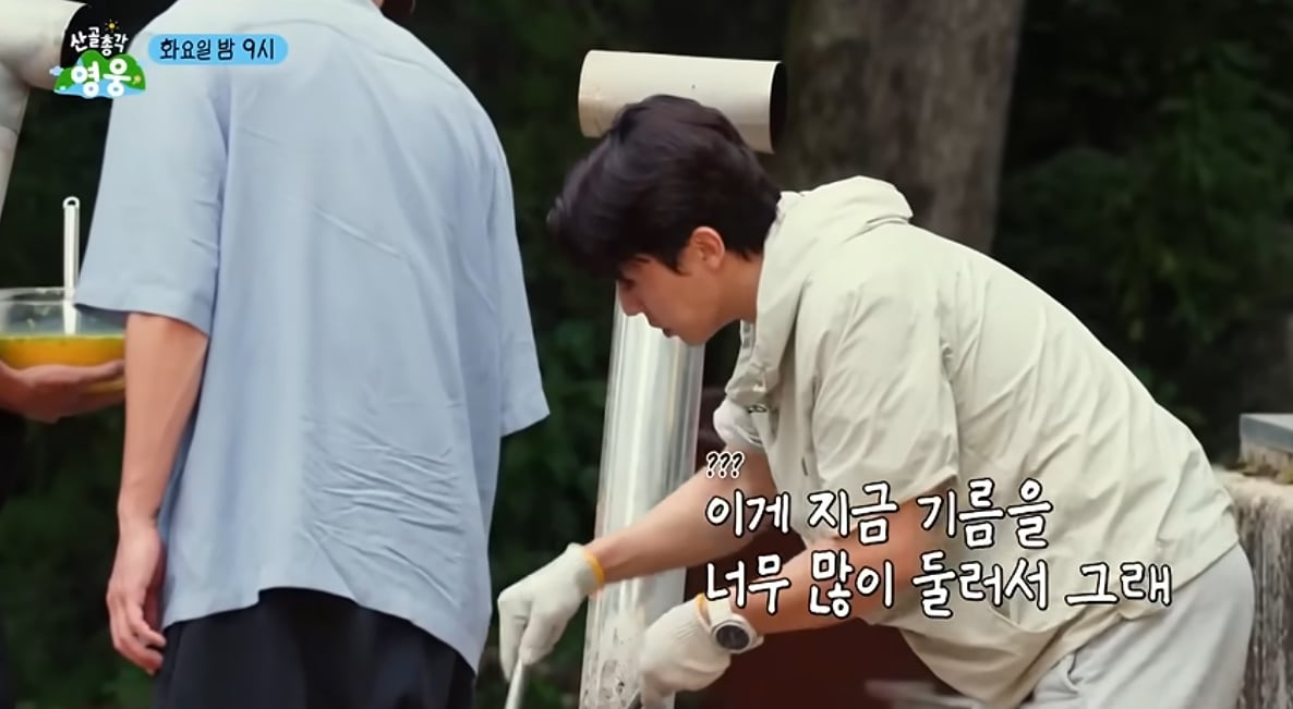 본인 믿고 계란말이 하자던 허경환의 폭망한 계란말이.jpg | 인스티즈