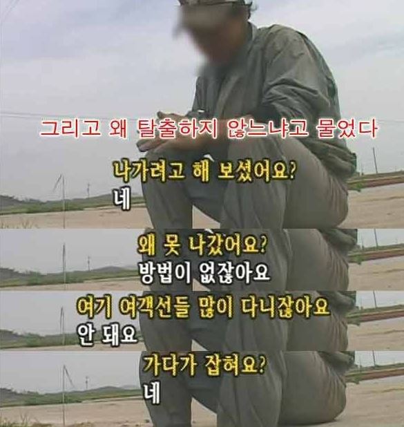  신안에서 한달 살아보기..jpg | 인스티즈