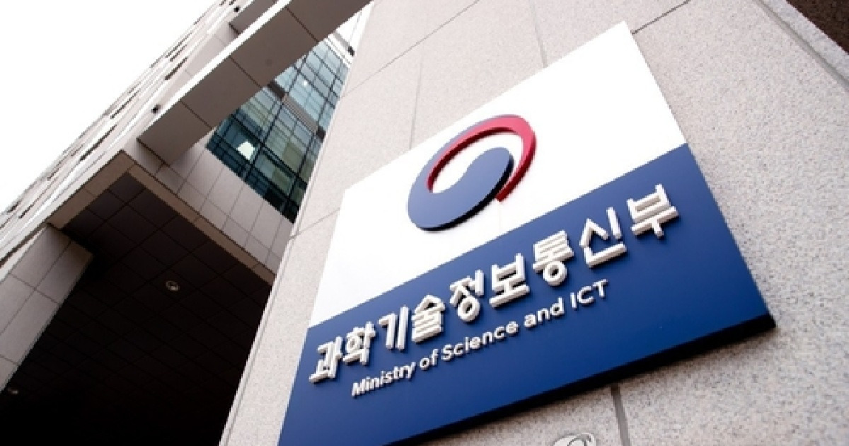 '모두의 AI' 본격화…과기부, 대국민 서비스 개발할 기업 뽑는다 | 인스티즈