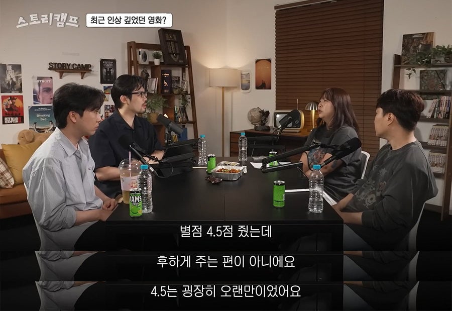 김민경 편집자가 최근 인상 깊었다고 꼽은 영화 | 인스티즈