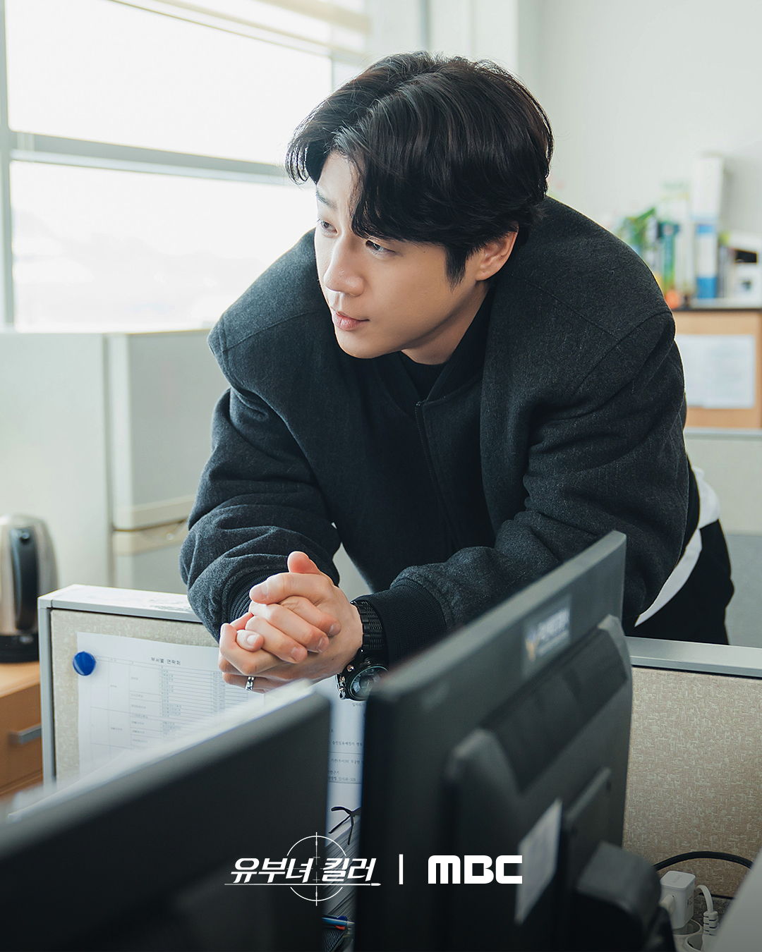 '유부녀 킬러' 공효진 & 정준원 새 스틸컷 | 인스티즈