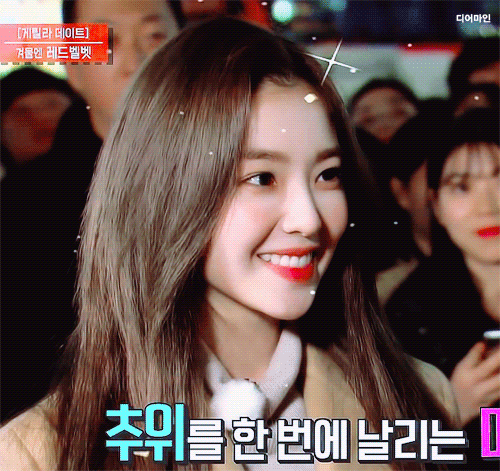 눈웃음 아이린.gif (레드벨벳) | 인스티즈