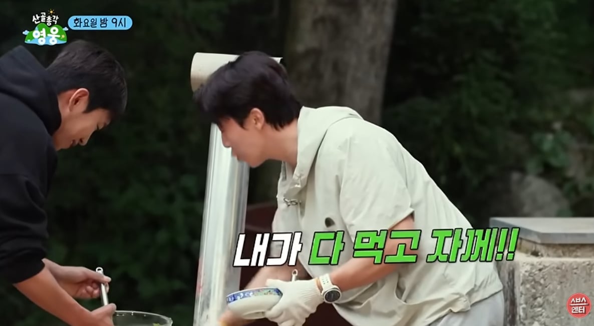 본인 믿고 계란말이 하자던 허경환의 폭망한 계란말이.jpg | 인스티즈