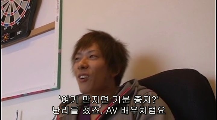AV 배우의 첫경험.JPG | 인스티즈