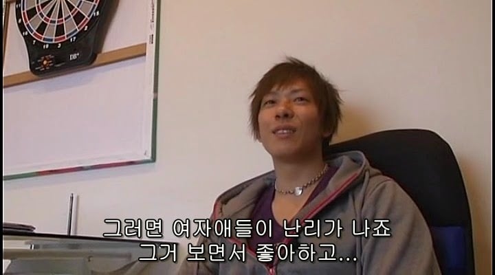 AV 배우의 첫경험.JPG | 인스티즈