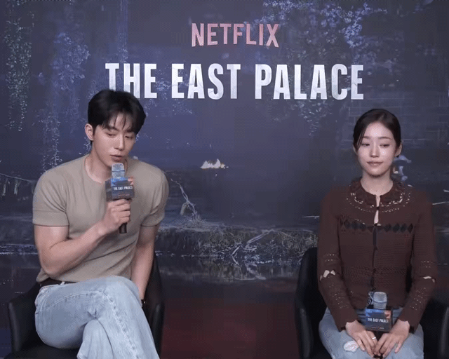 배우 남주혁 근황.gif | 인스티즈