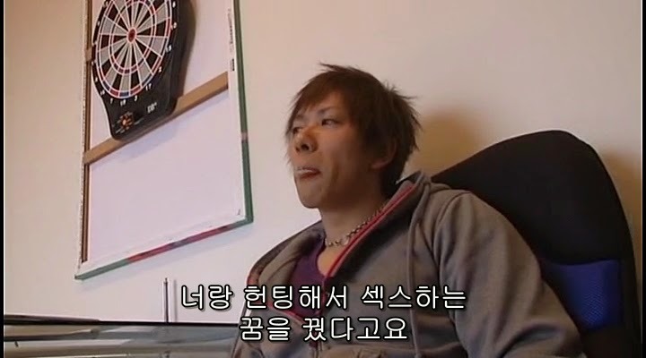 AV 배우의 첫경험.JPG | 인스티즈
