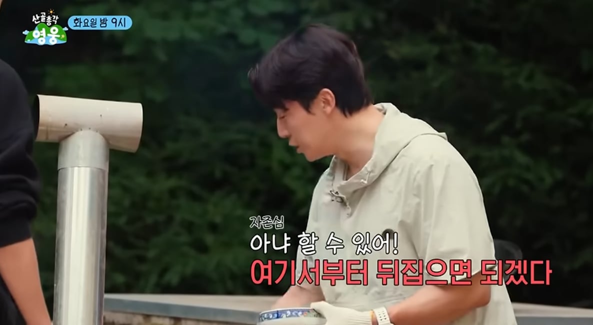 본인 믿고 계란말이 하자던 허경환의 폭망한 계란말이.jpg | 인스티즈